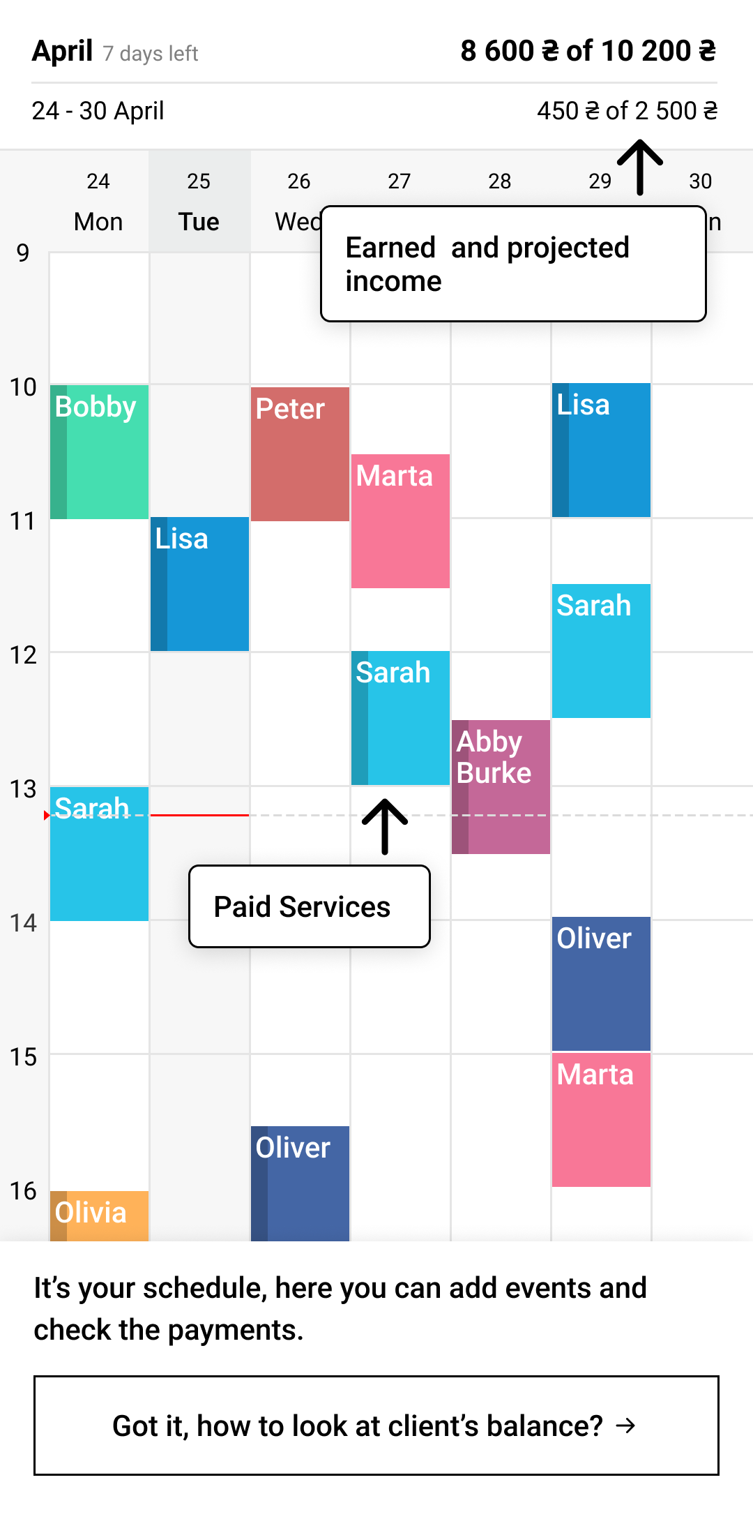 Initial onboarding screen 2